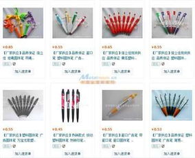 文化之美 深圳信立佳礼品圆珠笔的品质与文化气息